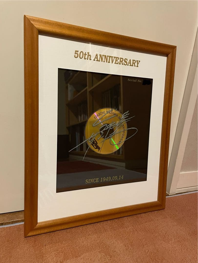 矢沢永吉【ファンクラブ限定】50th ANNIVERSARY GOLD DISC