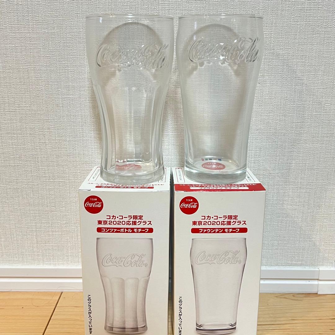 新品未使用】東京2020年オリンピック コカコーラ限定応援グラス コップ