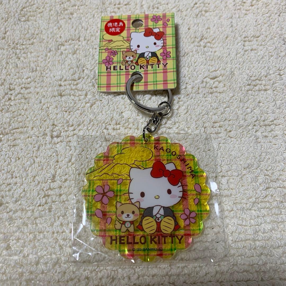 ハローキティ ご当地 キーホルダー 鹿児島限定 - メルカリ