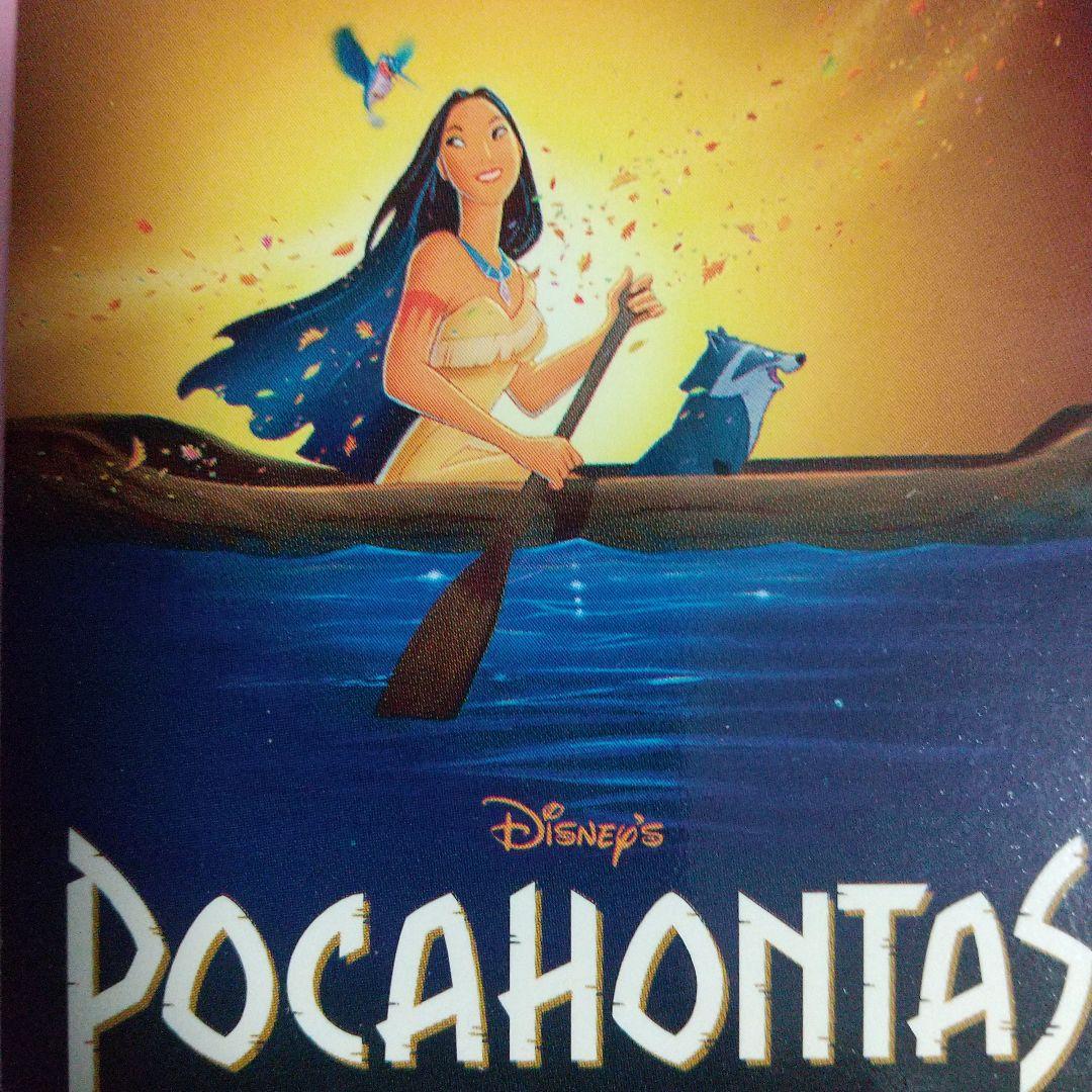 ディズニー映画 ポカホンタス(1994年) USA製 当時の宣伝用カード