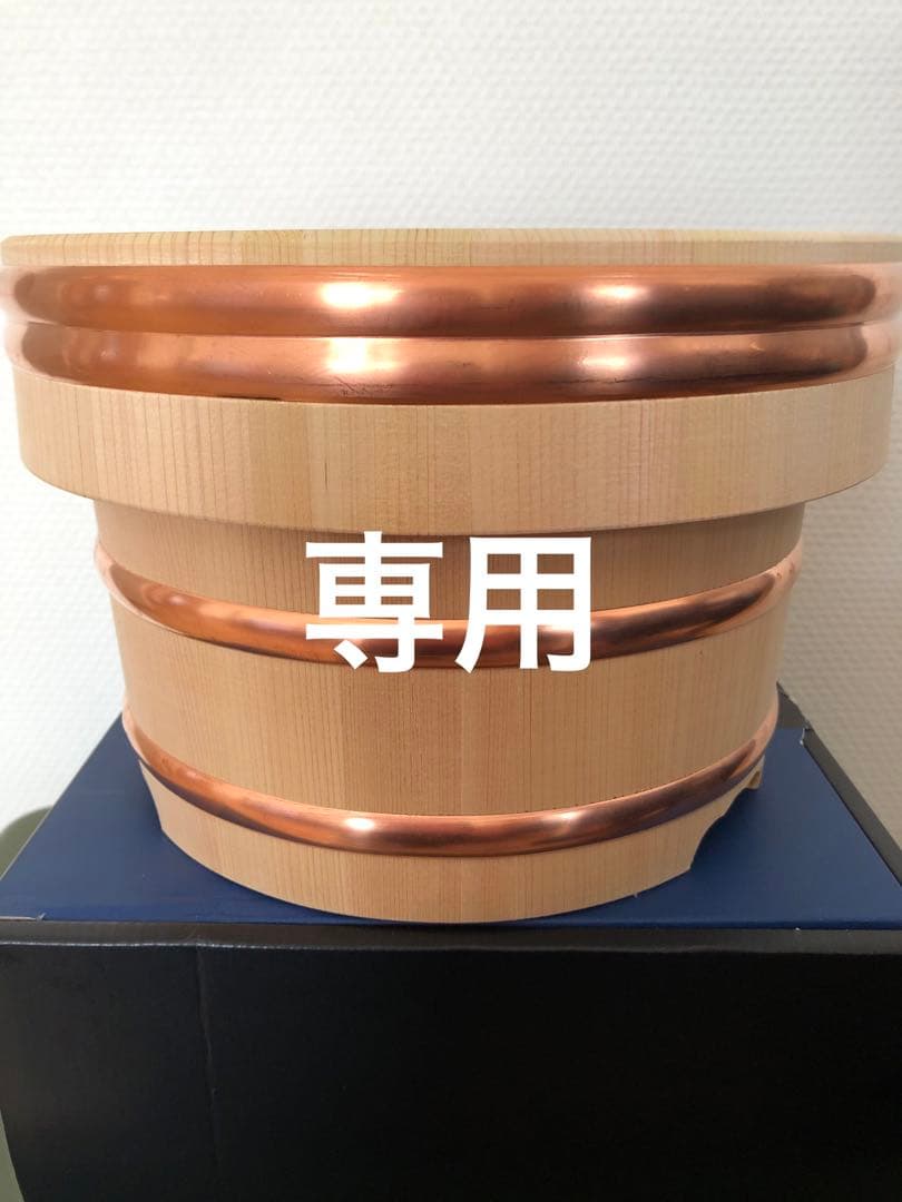 おひつ3個セット 楽天市場】【楽天1位】 おひつ 1.5合 おひつ陶器 【特典付き】 陶器