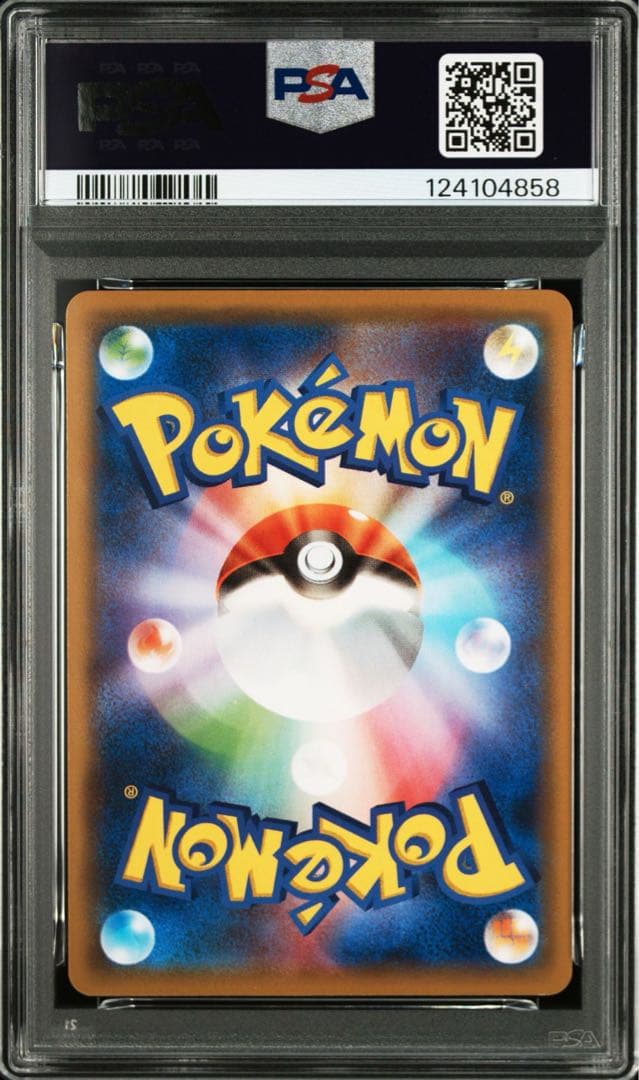 PSA10】ミュウ SML サン＆ムーン ファミリーポケモンカードゲーム 02