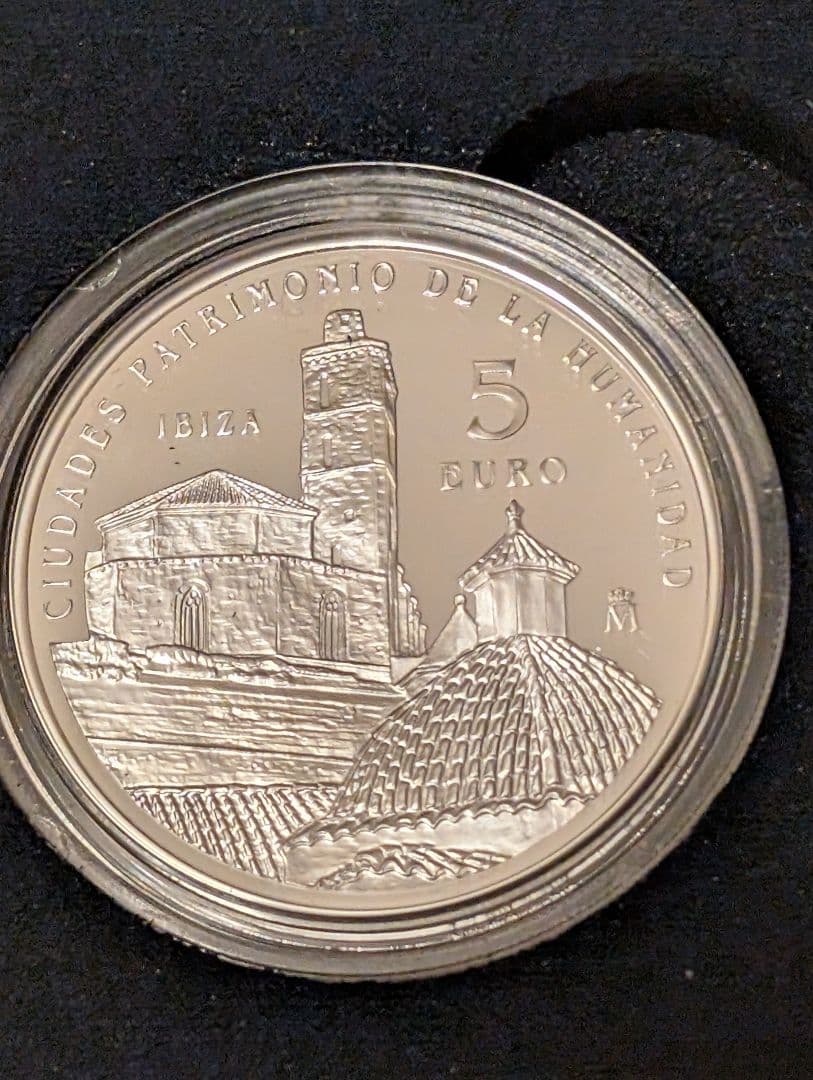 2015年 スペイン ユネスコ世界遺産イビサ島 5ユーロ銀貨