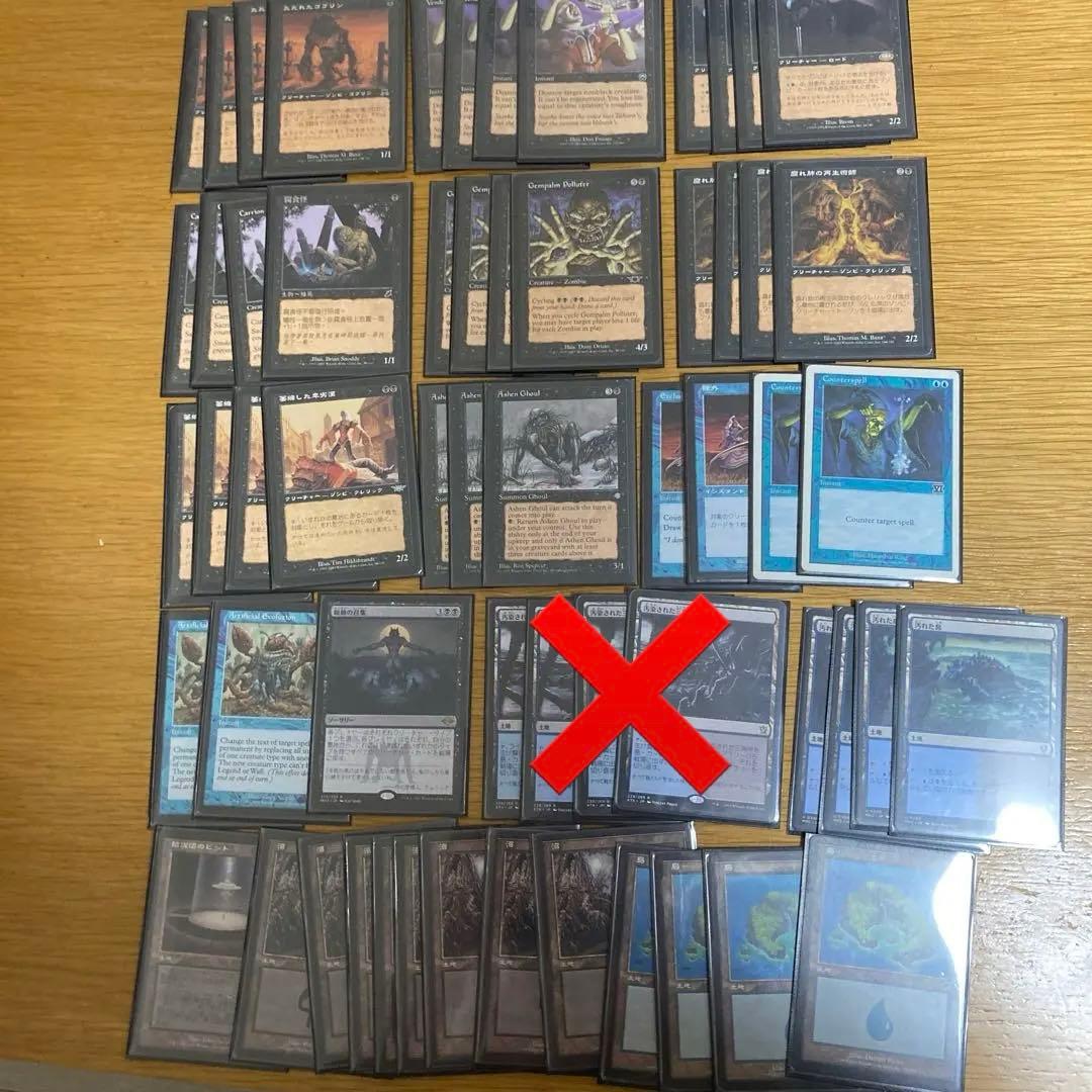MTG】ミドルスクール参入のススメ2024｜TaMa ワイルドゾンビ ミドル