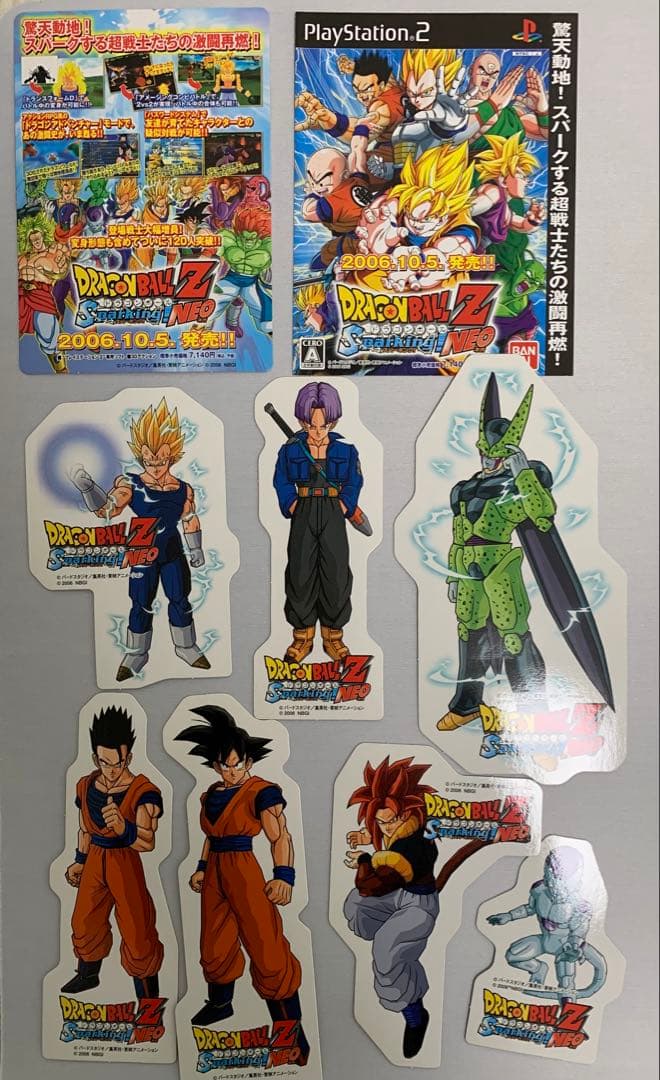 非売品 ドラゴンボールスパーキングNEO ポスター ディスプレイPOP