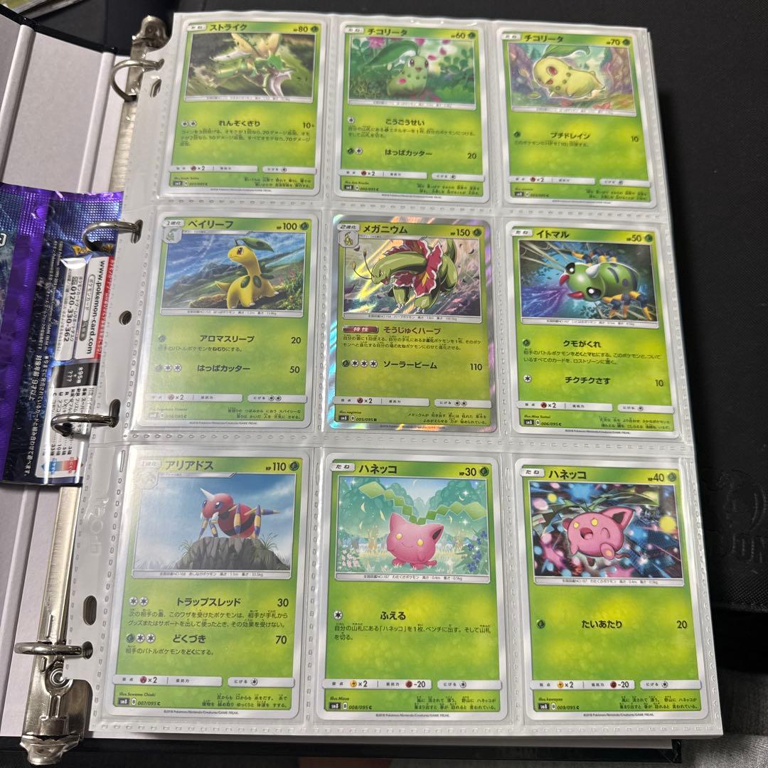 ポケモンカード sm8 超爆インパクト ルギアgx sr 他 Amazon.co.jp | ポケモンカードゲーム SM8 超爆インパクト ルギアGX SR