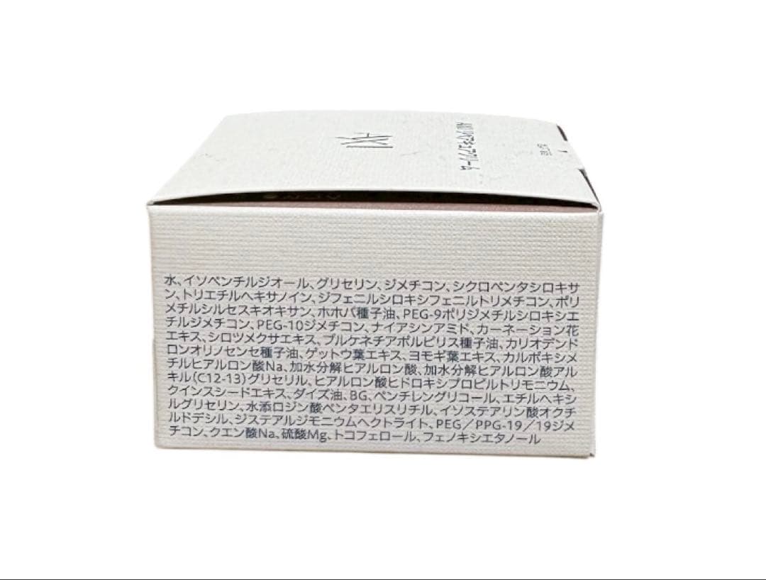 クオレ AXIリペアキュアクリーム 30g - メルカリ