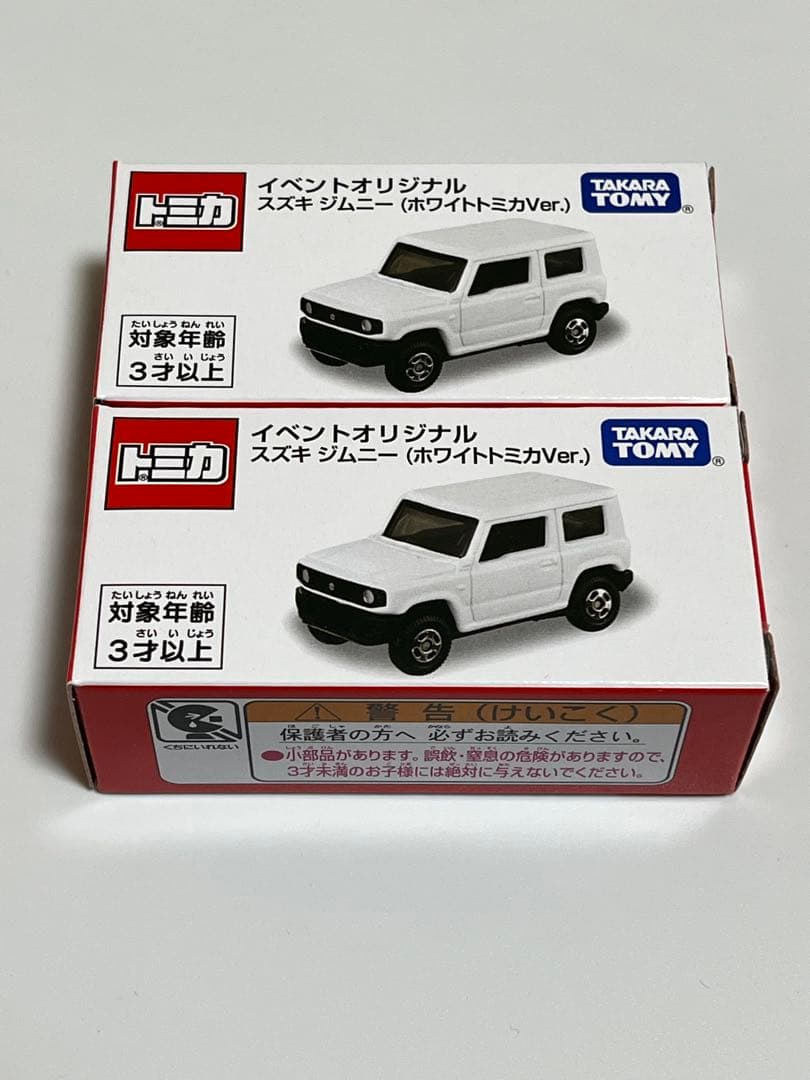 2台】トミカ ジムニー ホワイトトミカver. スズキ タカラトミー 限定