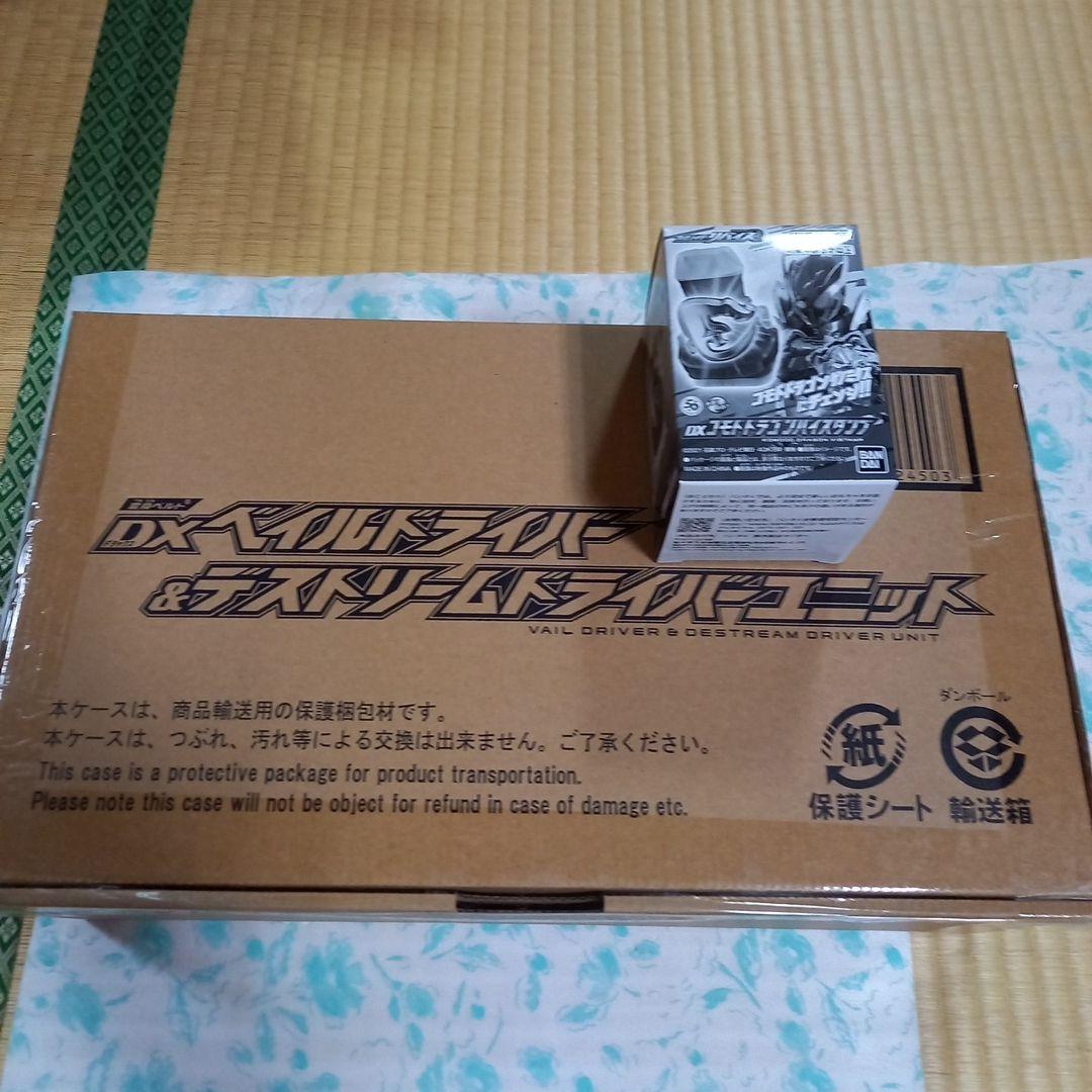 仮面ライダーリバイスより　DXベイルドライバー&デストリームドライバーユニット Amazon | バンダイ(BANDAI) 仮面ライダーリバイス 変身ベルト DXベイル