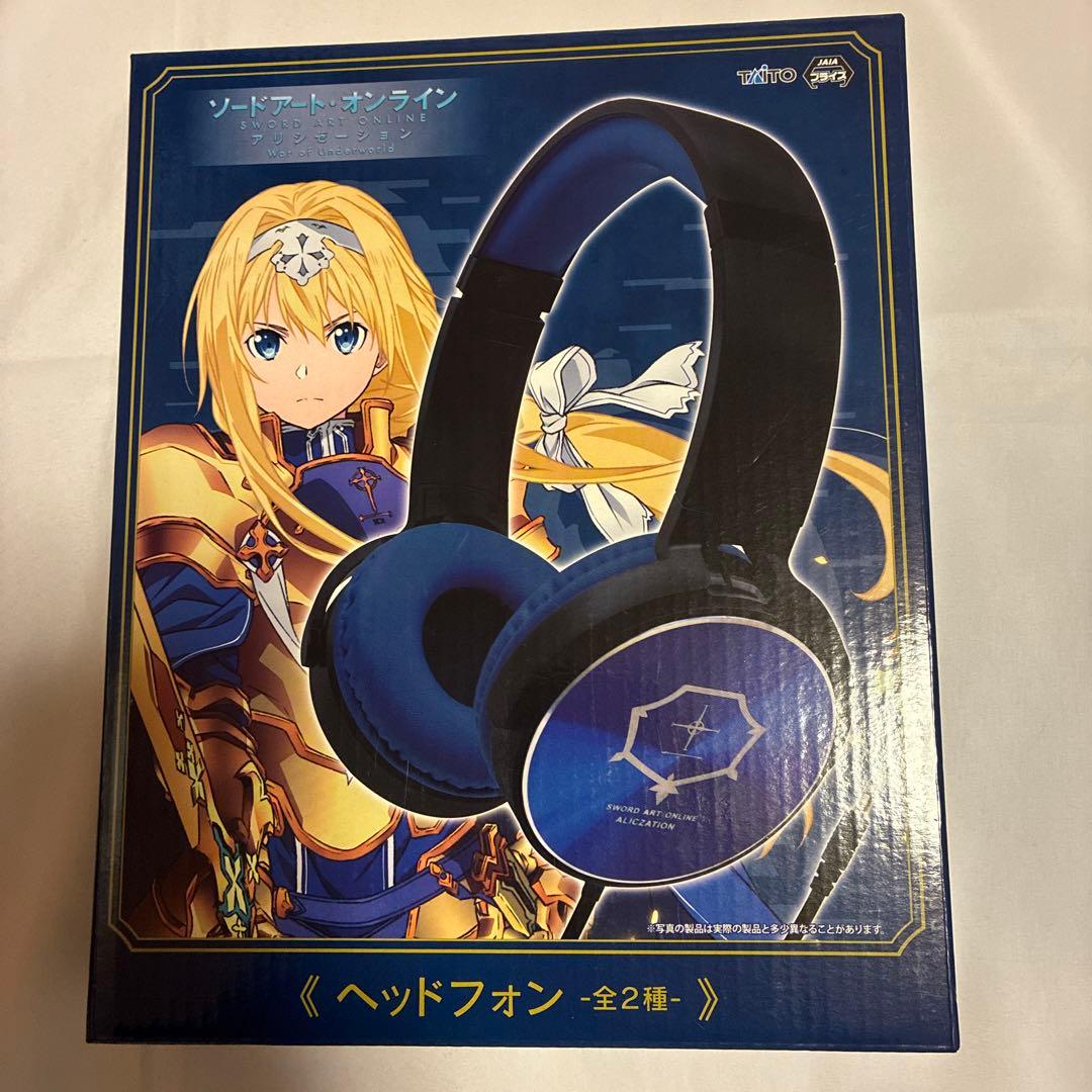 ソードアートオンライン アリシゼーションヘッドフォン アスナ アリス2