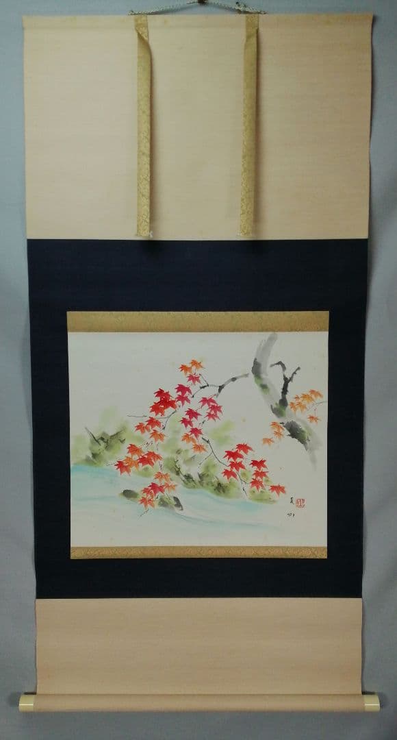 茶道具】須磨夏郷(須磨対水息子)筆「錦秋図」 茶掛 待合掛け 軸B904