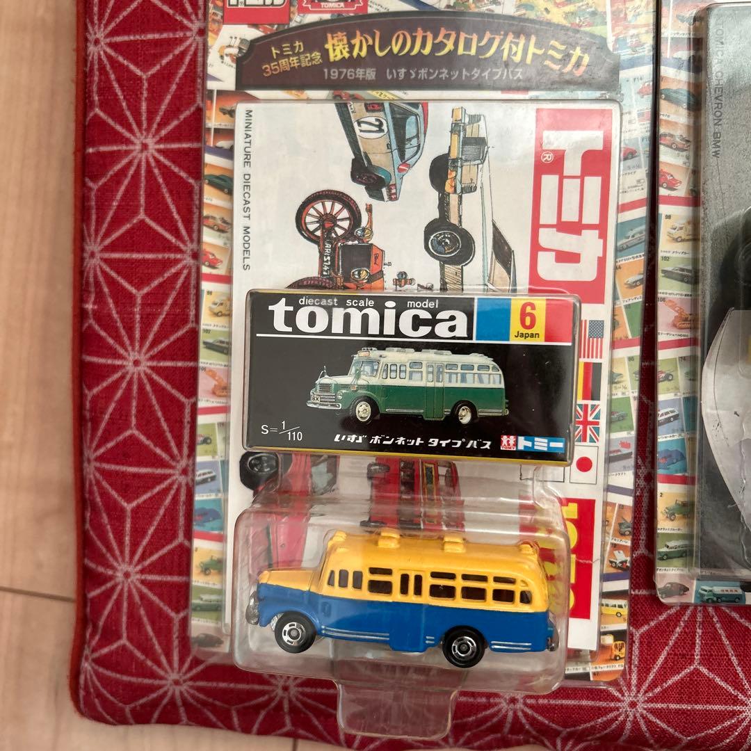 482 トミカ 35周年記念 懐かしのカタログ付トミカ