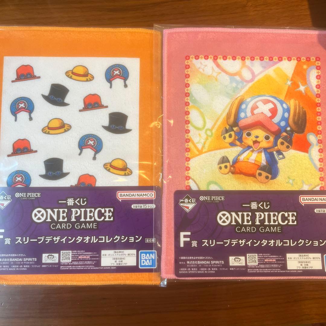ワンピースカード 一番くじ まとめ売り - メルカリ