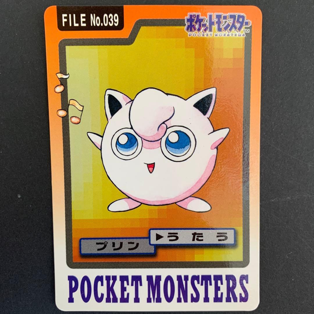 BANDAI ポケモンカードダス 初代 プリン プクリン - メルカリ