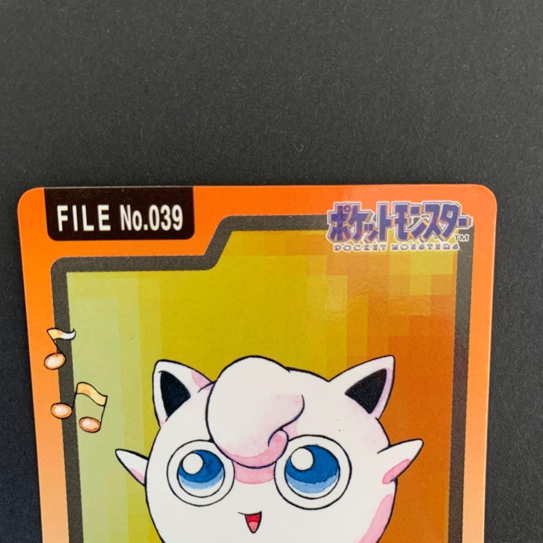 BANDAI ポケモンカードダス 初代 プリン プクリン - メルカリ