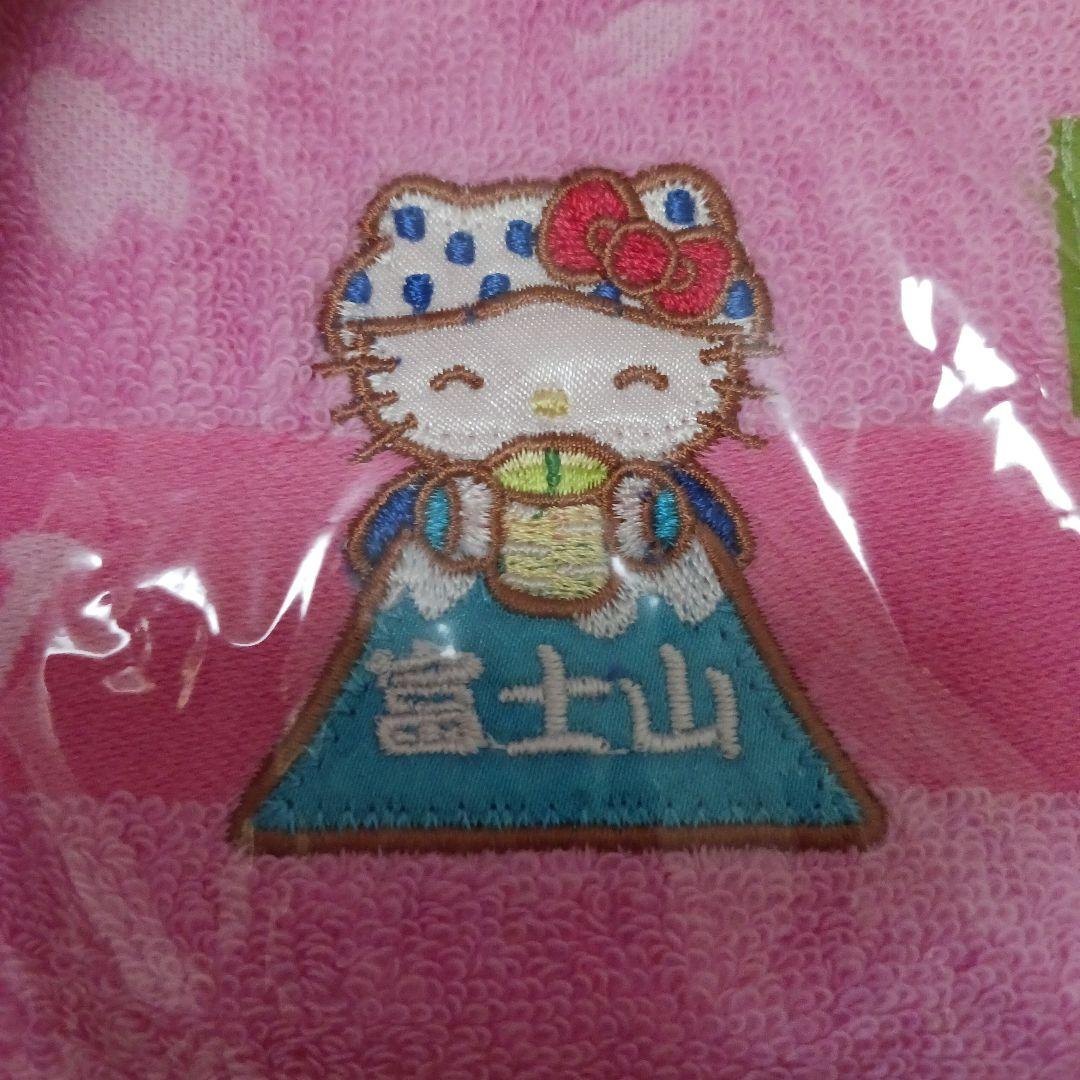 新品 富士山 ハローキティ ご当地キティ 静岡限定 ハンカチ タオル