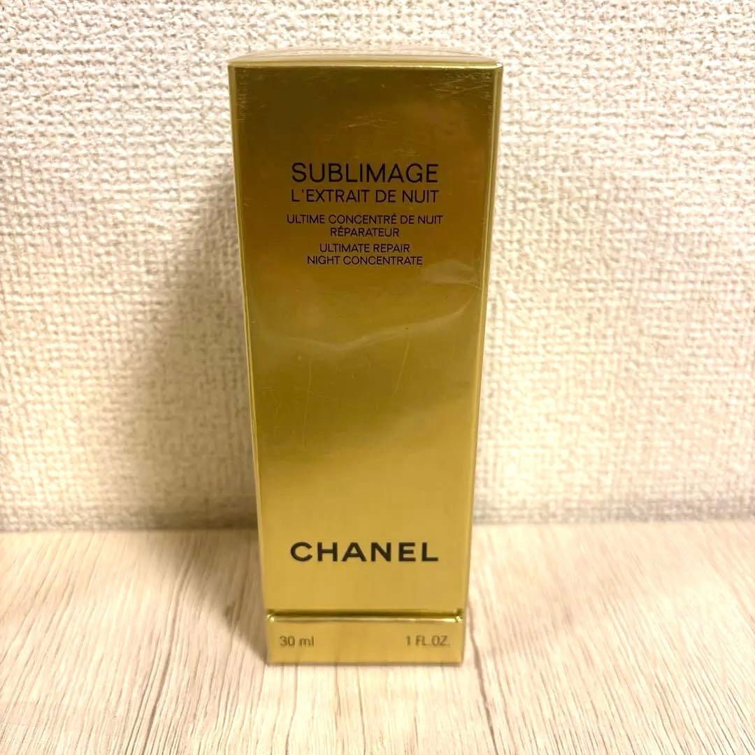 ✨新品未使用品✨CHANELサブリマージュレクストレドゥニュイコン
