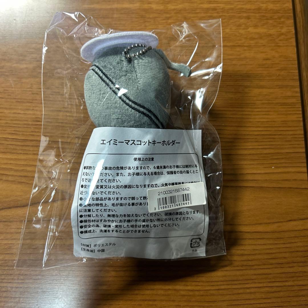 新品未開封‼️DISH// エイミー マスコットキーホルダー オトハラク