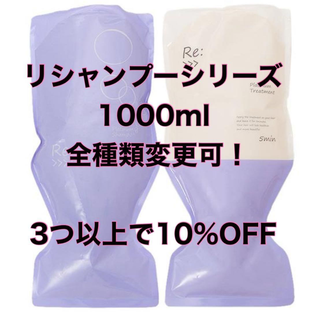 のぞみ。プラチナムS×1ナチュラルS×1クールS×1カートリッジ×1 Vanilla Li'l Sammich - Chapman's Ice Cream