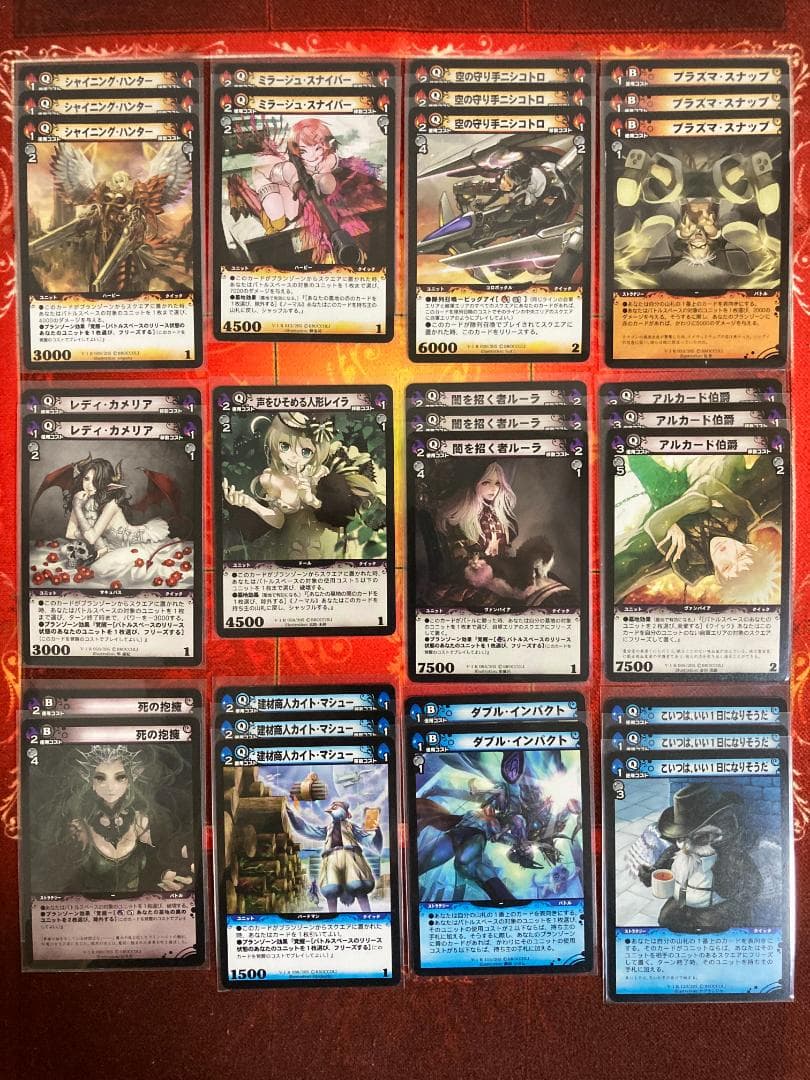 ディメンションゼロ　5-1覚醒の刻　レア27種57枚 Broccoli（ブロッコリー） ゼクス Z/X イグニッションパック 第5弾