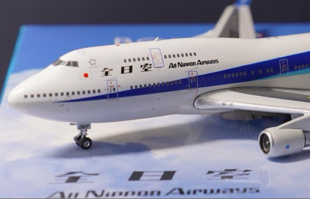 Phoenix ANA B747-400 『全日空』旧塗装 - メルカリ