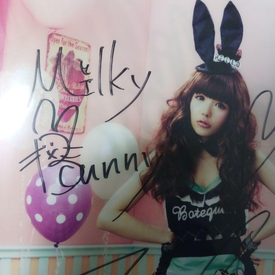 益若つばさ(milky 益若つばさ(milky bunny)直筆サイン入りクリア