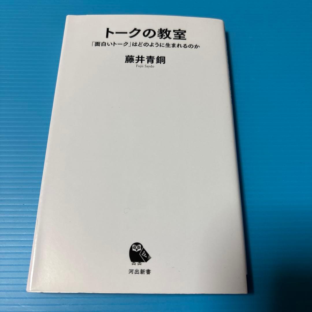 なべしま様 リクエスト 2点 まとめ商品 - メルカリ