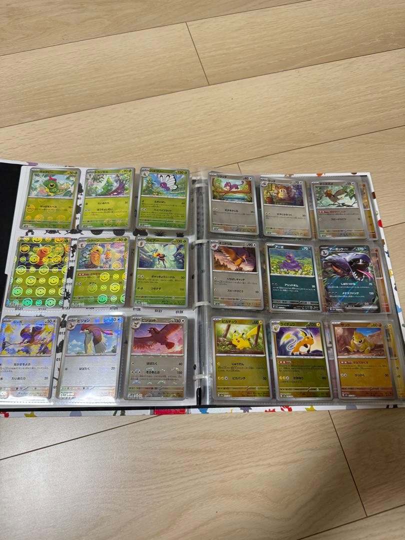 151 モンボミラー コンプリート ファイルつき ポケカ 御三家AR付き