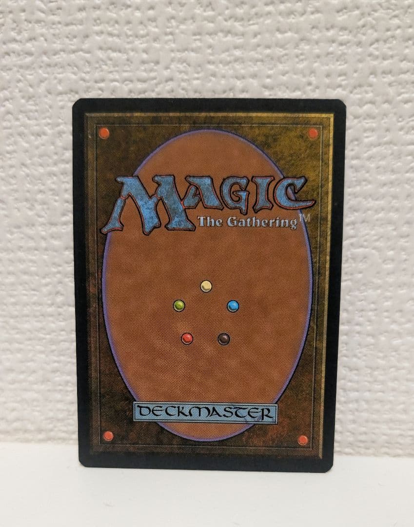 MTG Scrubland イタリア語版 リヴァイズド 3ED 1994年 - メルカリ