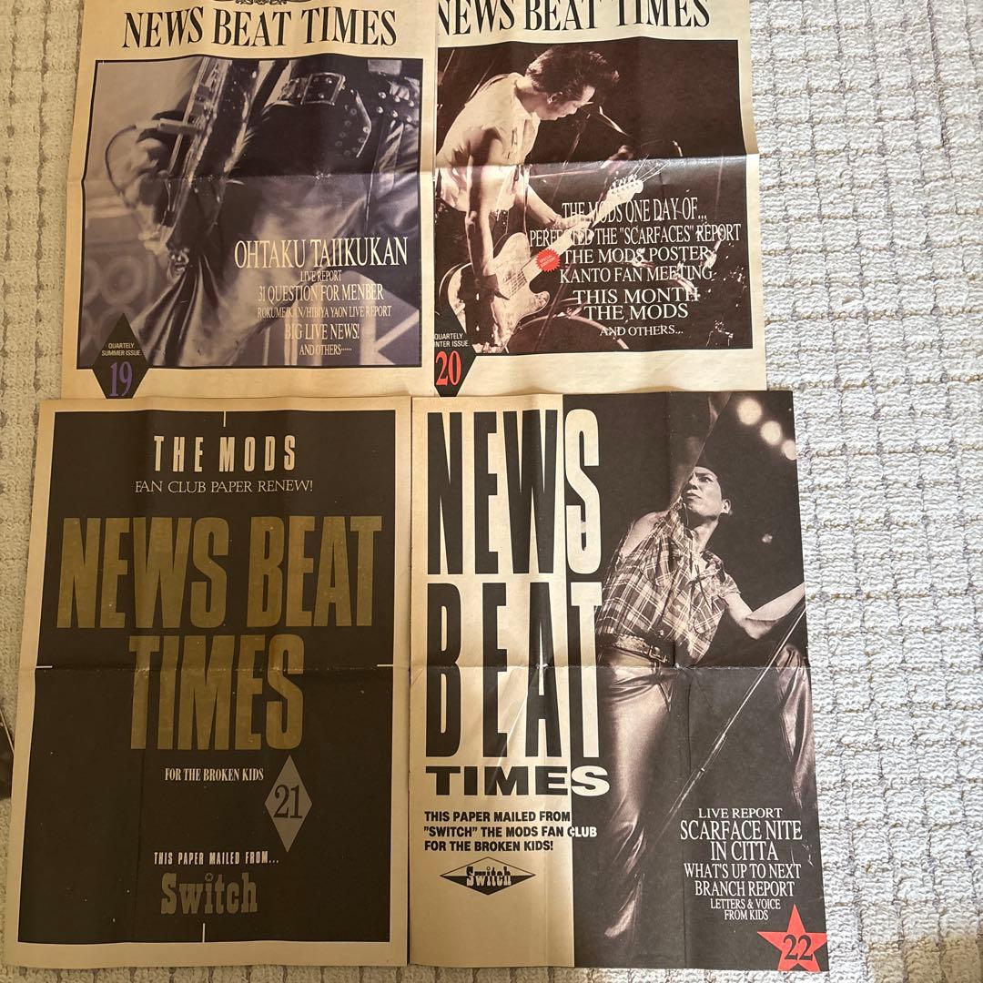 THE MODS FC会報 NEWS BEAT TIMES 68冊 - メルカリ