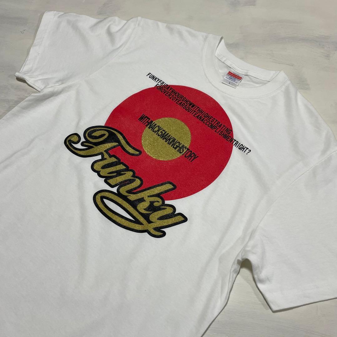 ファンキーフライデー FUNKY FRIDAY NACK5 Tシャツ Lサイズ - メルカリ