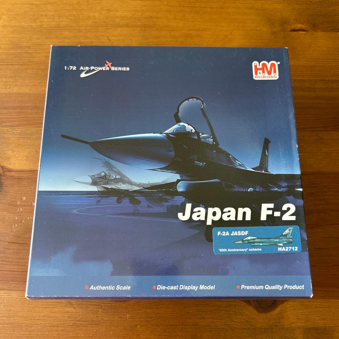 hobby master⭐︎三菱F-2A F-2A 1:72 Diecast Model - Hobby Master HM-HA2717 - $107.95