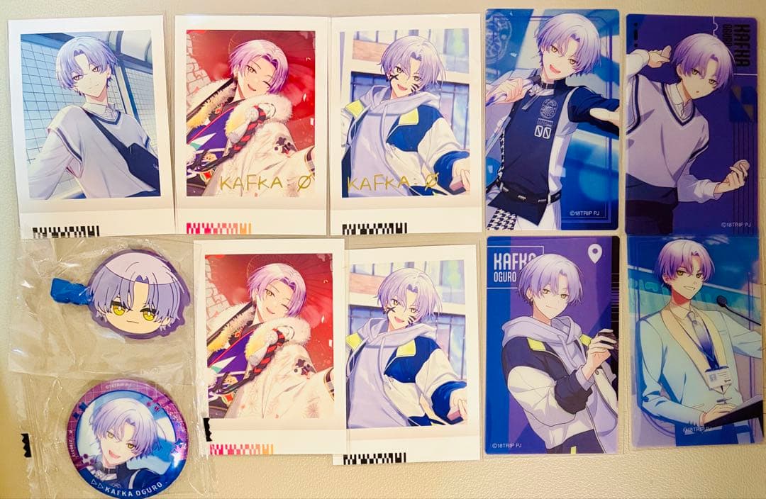 エイトリ 大黒可不可 まとめ売り - メルカリ