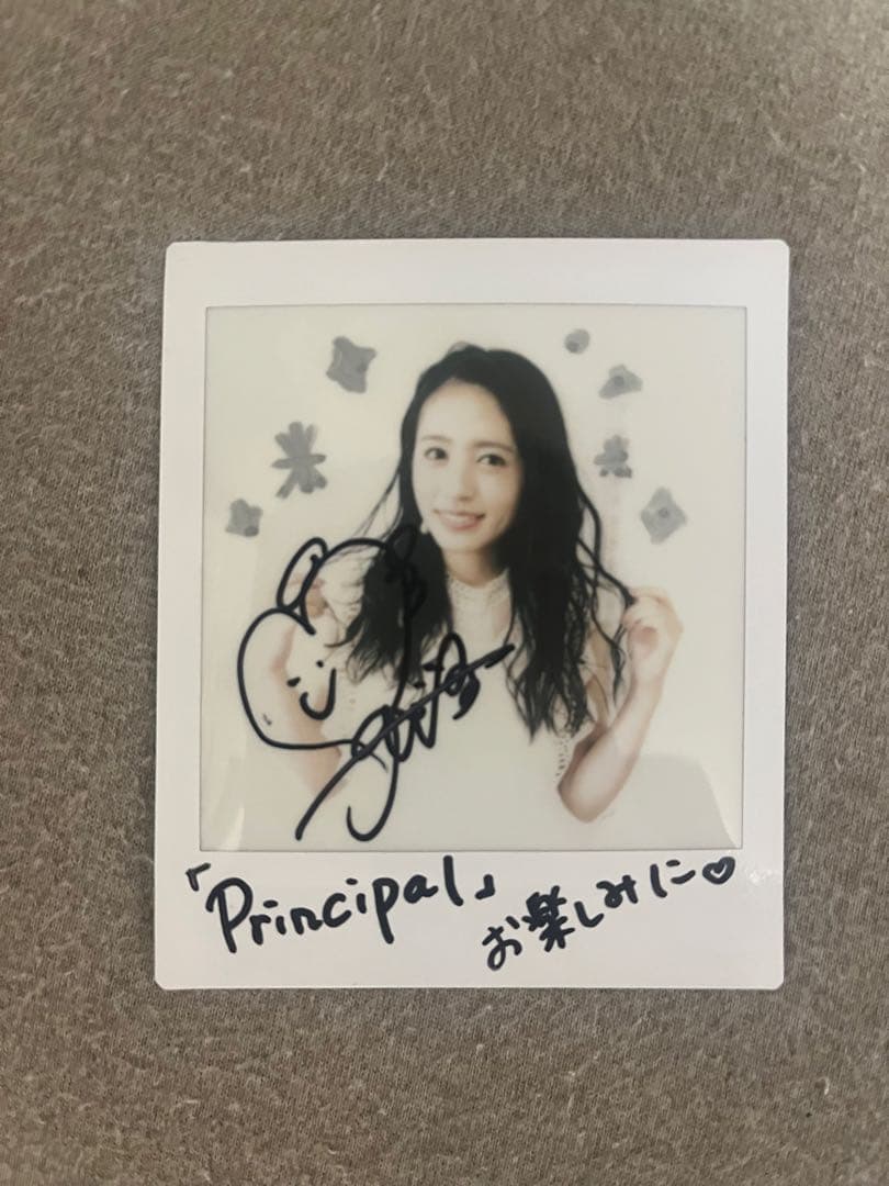 逢田梨香子　サイン入り チェキ Principal 2026年最新】逢田梨香子 サインの人気アイテム - メルカリ