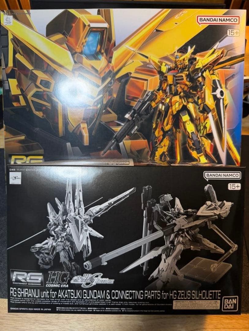RGアカツキ プレバンセット 新品未組立未開封 - メルカリ