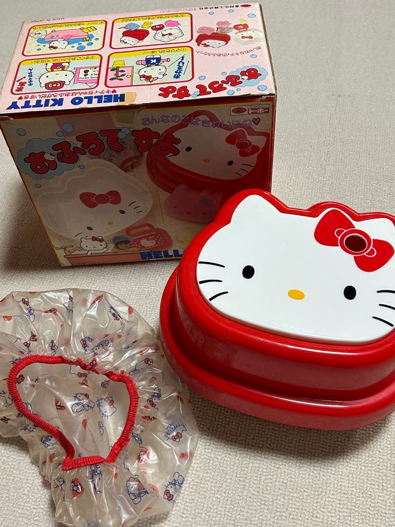 レア サンリオキティちゃん おふろですよ お風呂セット 当時物 昭和