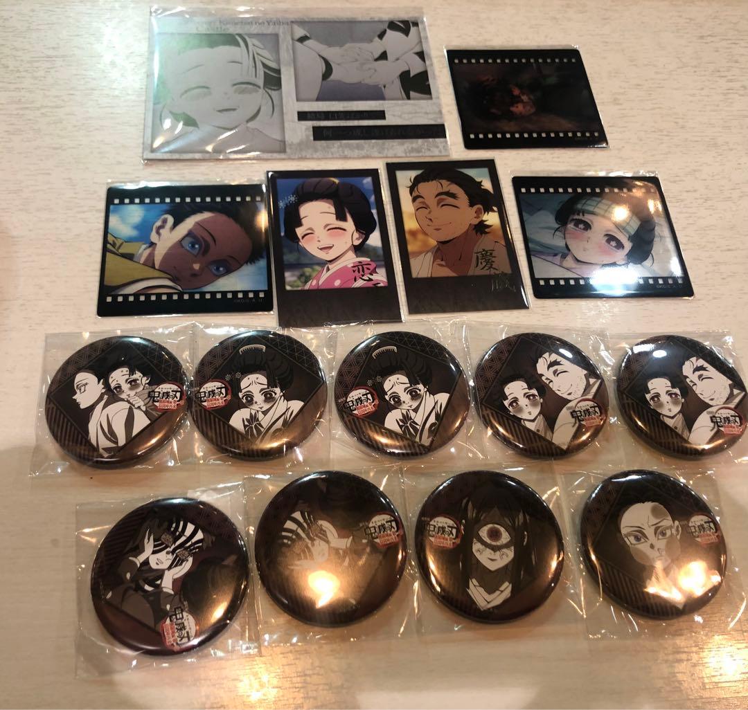 鬼滅の刃 ufotable DINING ダイニング お楽しみくじ まとめ売り - メルカリ
