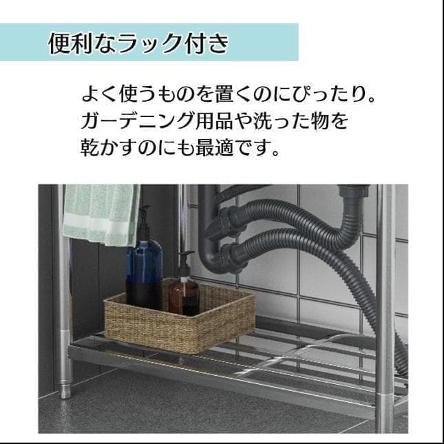 流し台 シンク ステンレス製 蛇口水栓付き 簡単組立 RC-CW1200 - メルカリ