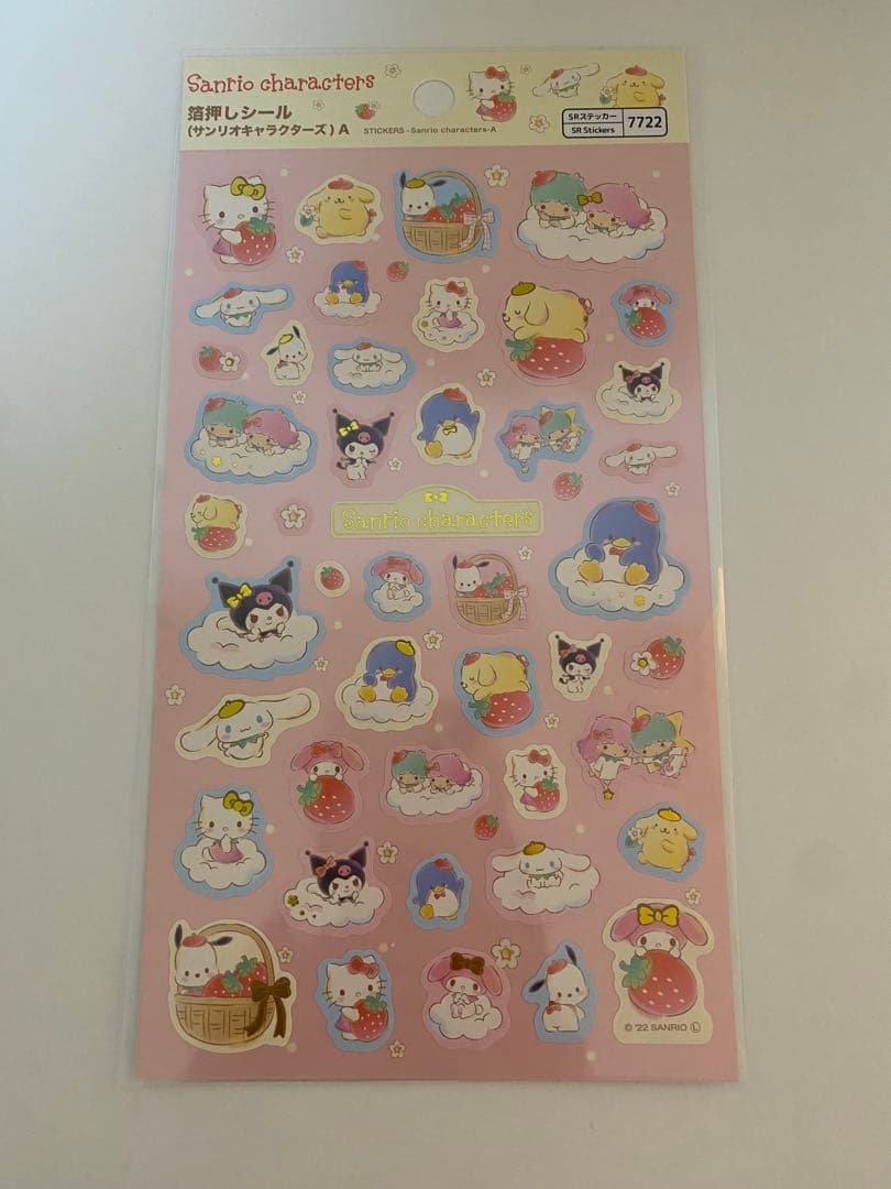 新品】サンリオキャラクターズ 箔押しシール、フレークシール10点