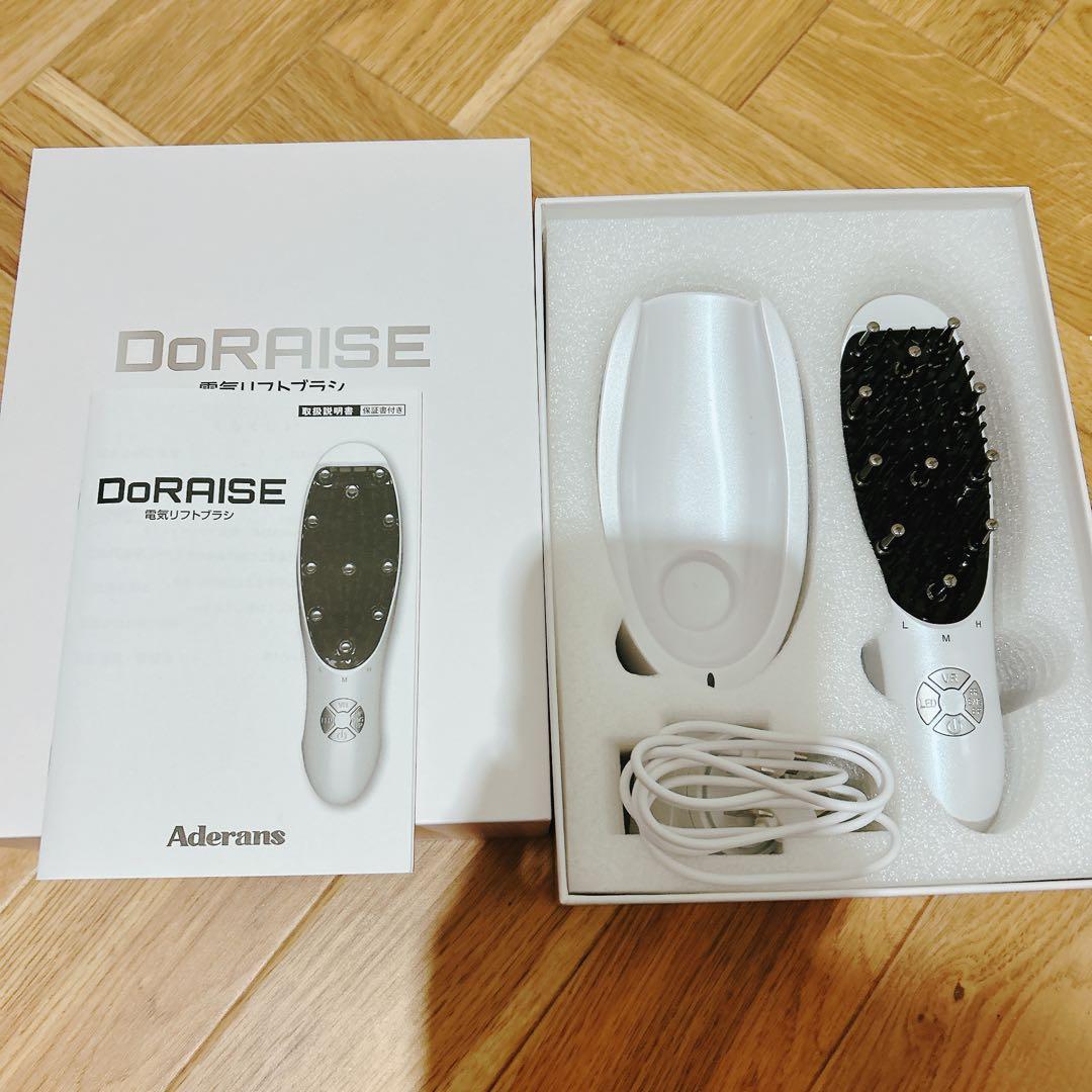 Aderans DoRAISE 電気リフトブラシ 楽天市場】アデランス 電気リフトブラシ DoRAISE ドゥライズ EMS美顔器
