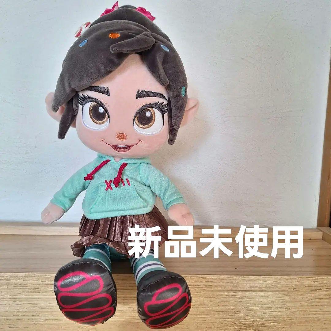 ディズニーパルパルーザ シュガーラッシュ ヴァネロペ ぬいぐるみ