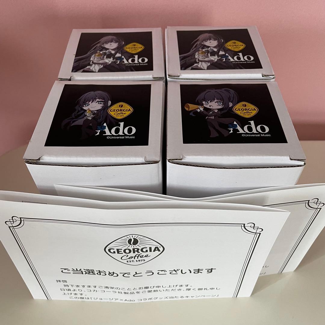 ジョージア Ado コラボタンブラー 4個セット 非売品 No.1 No.3 - メルカリ
