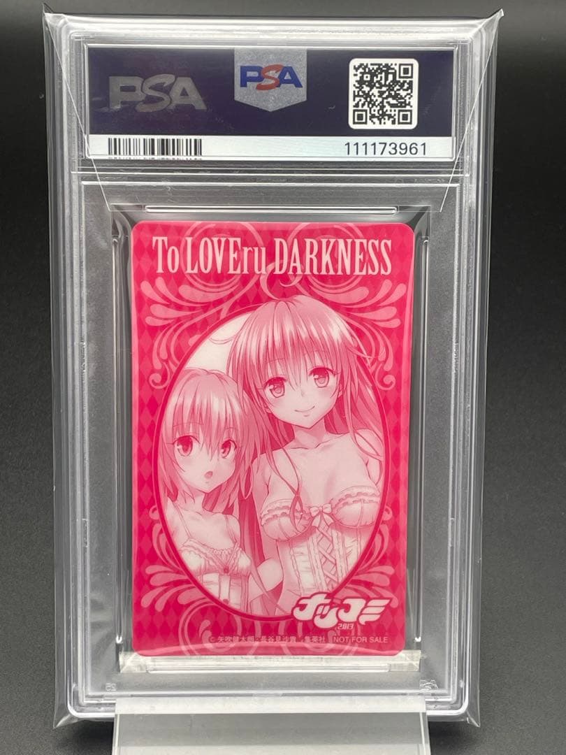 PSA10 世界3枚 ToLOVEる ララ ナナ ウエディング クリアカード