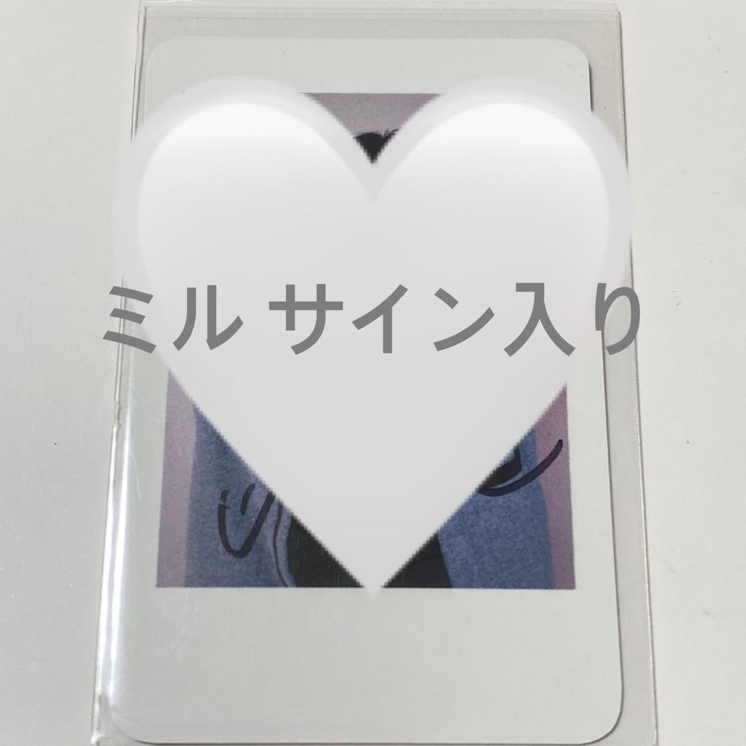 OnlyOneOf mill ミル サイン入り チェキ風トレカ - アイドル人気 商品 通販
