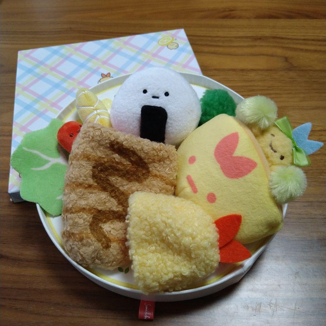 すみっコぐらし のこさずたべてね ランチプレート シーンぬいぐるみ て