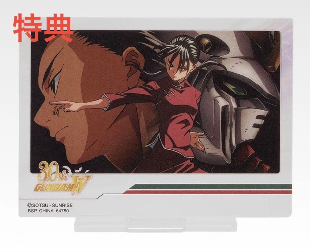※後で出品取り下げます