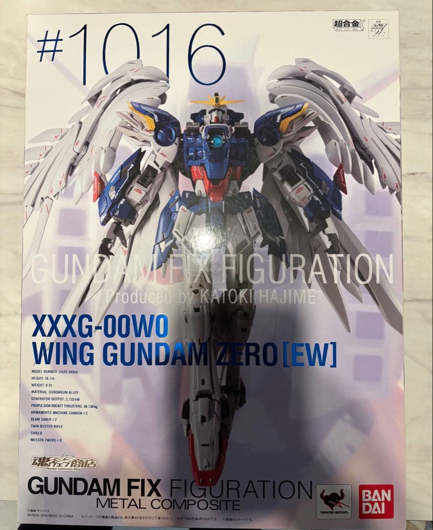 メタルコンポジット　ウイングガンダムゼロ GUNDAM FIX FIGURATION METAL COMPOSITE ウイングガンダムゼロ