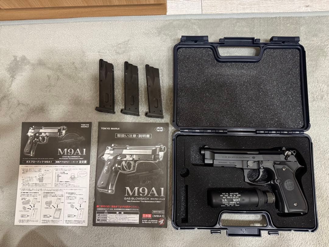 東京マルイ M9A1 サイレンサー ケース付き 楽天市場】NEW GENERATION: マルイ M9/M9A1用 KAC XM-9サプレッサー