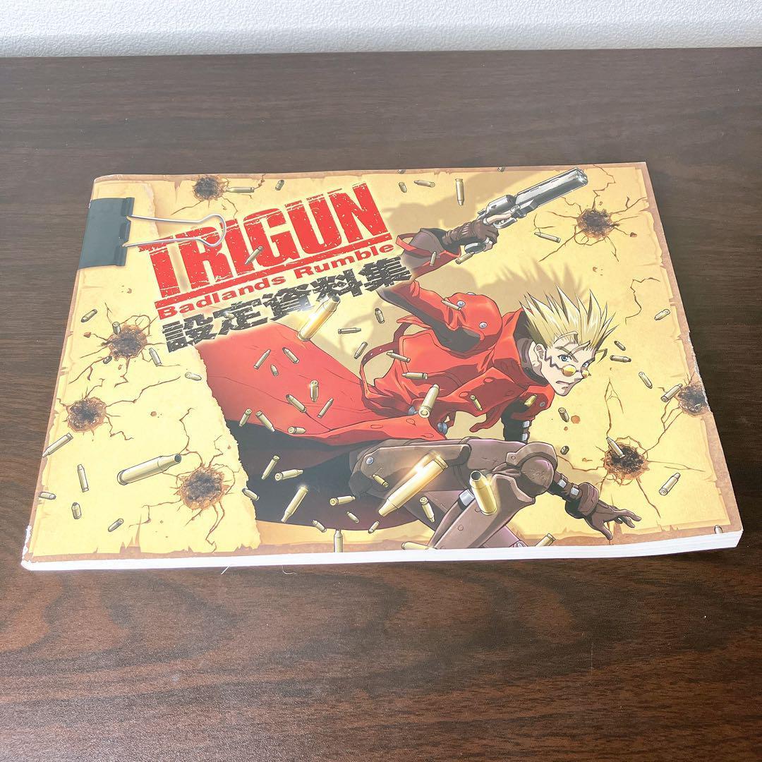 トライガンTRIGUN Badlands Rumble 設定資料集 内藤泰弘 - メルカリ