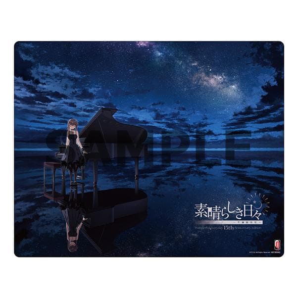 素晴らしき日々 15th ソフマップ有償特典 オリジナルガラスマウスパッド